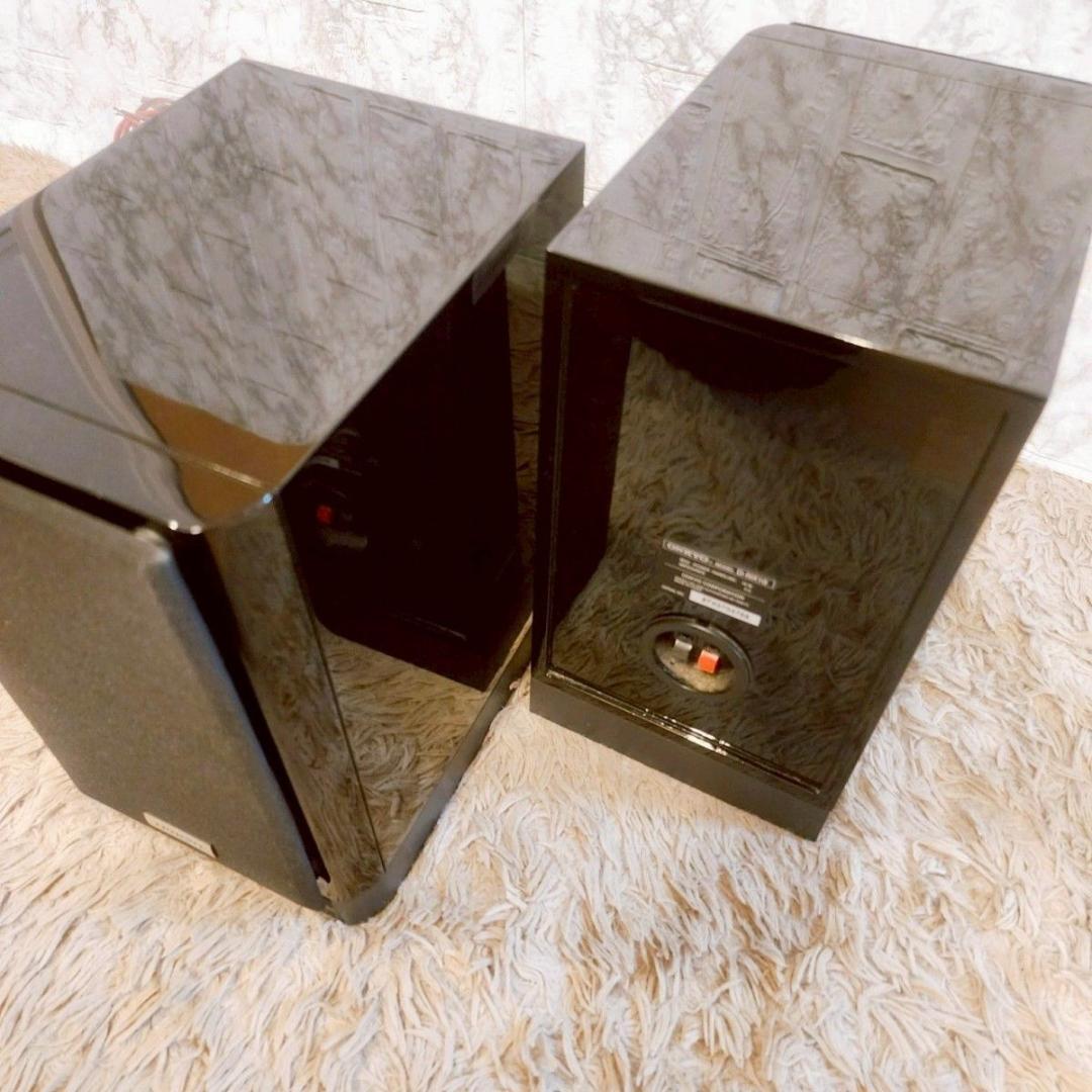 Onkyo Mini -Component Br-Nx10A D-Nx10 Hdd