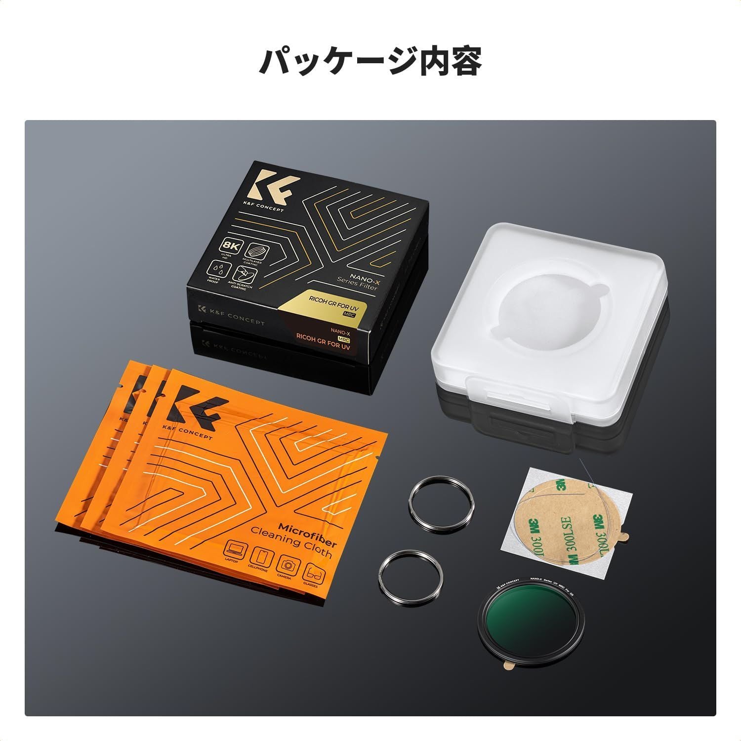 Others Iiix Gr Hdf Iii Ii Ricoh 28 Uv Concept 3 Nano-Xcel K&F