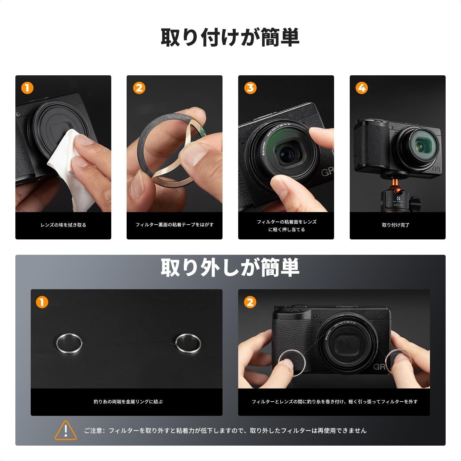 Others Iiix Gr Hdf Iii Ii Ricoh 28 Uv Concept 3 Nano-Xcel K&F