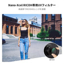 Others Iiix Gr Hdf Iii Ii Ricoh 28 Uv Concept 3 Nano-Xcel K&F