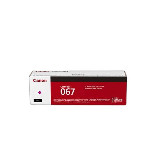 Canon Toner Cartridge Crg-067Mag