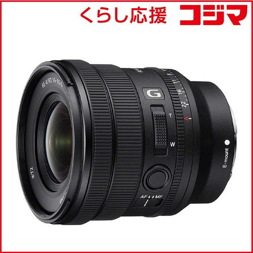 Sony Others Fe Pz 16-35Mm F4 G Selp1635G