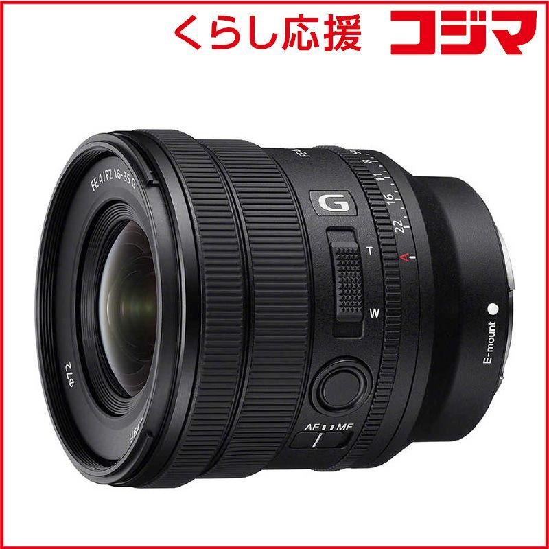 Sony Others Fe Pz 16-35Mm F4 G Selp1635G