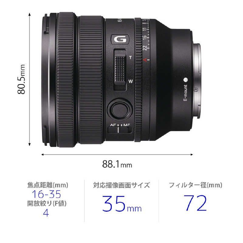 Sony Others Fe Pz 16-35Mm F4 G Selp1635G