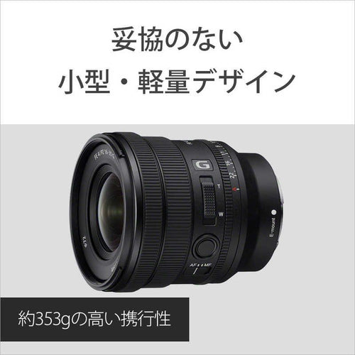 Sony Others Fe Pz 16-35Mm F4 G Selp1635G