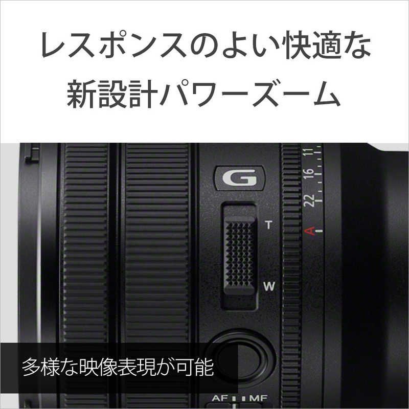 Sony Others Fe Pz 16-35Mm F4 G Selp1635G