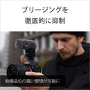 Sony Others Fe Pz 16-35Mm F4 G Selp1635G