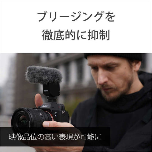 Sony Others Fe Pz 16-35Mm F4 G Selp1635G