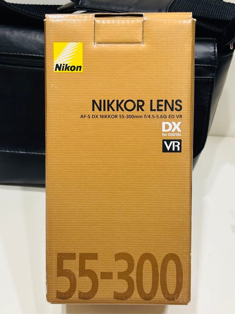 Nikon Digital Slrs D5200