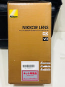 Nikon Digital Slrs D5200