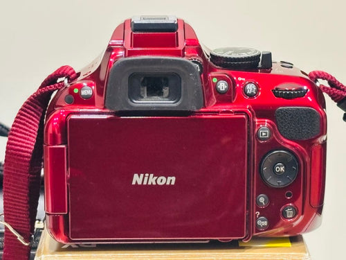 Nikon Digital Slrs D5200