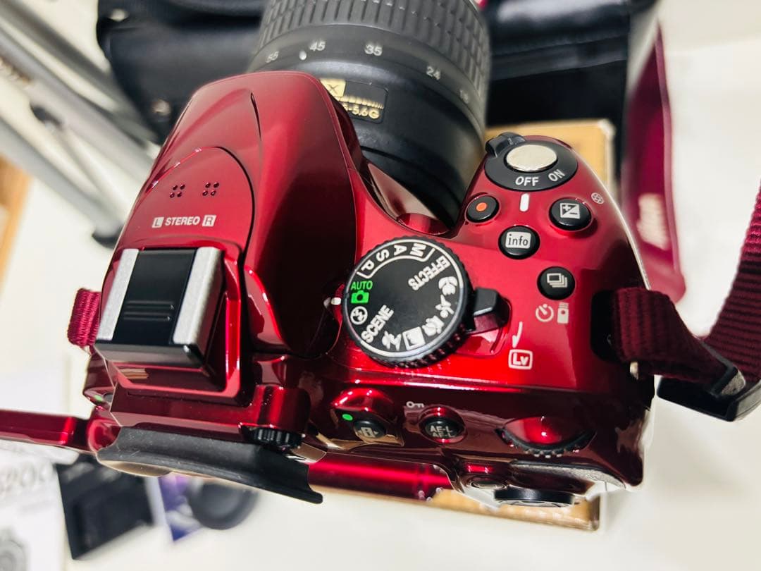 Nikon Digital Slrs D5200