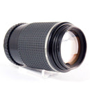 Pentax Others Smc Pentax-Fa645 200/4(If)