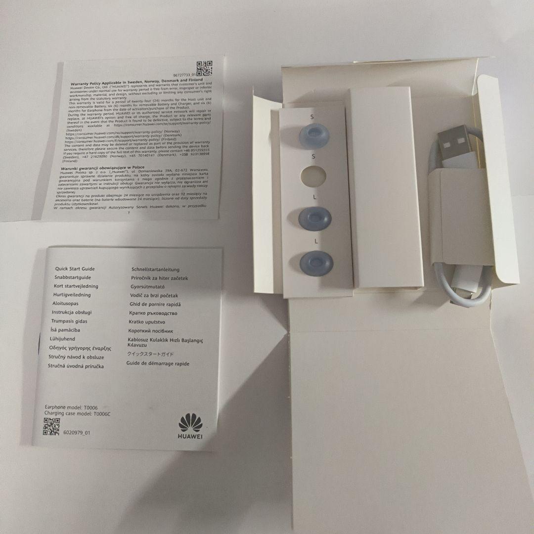 Huawei Wireless Earphones Freebuds Pro 2