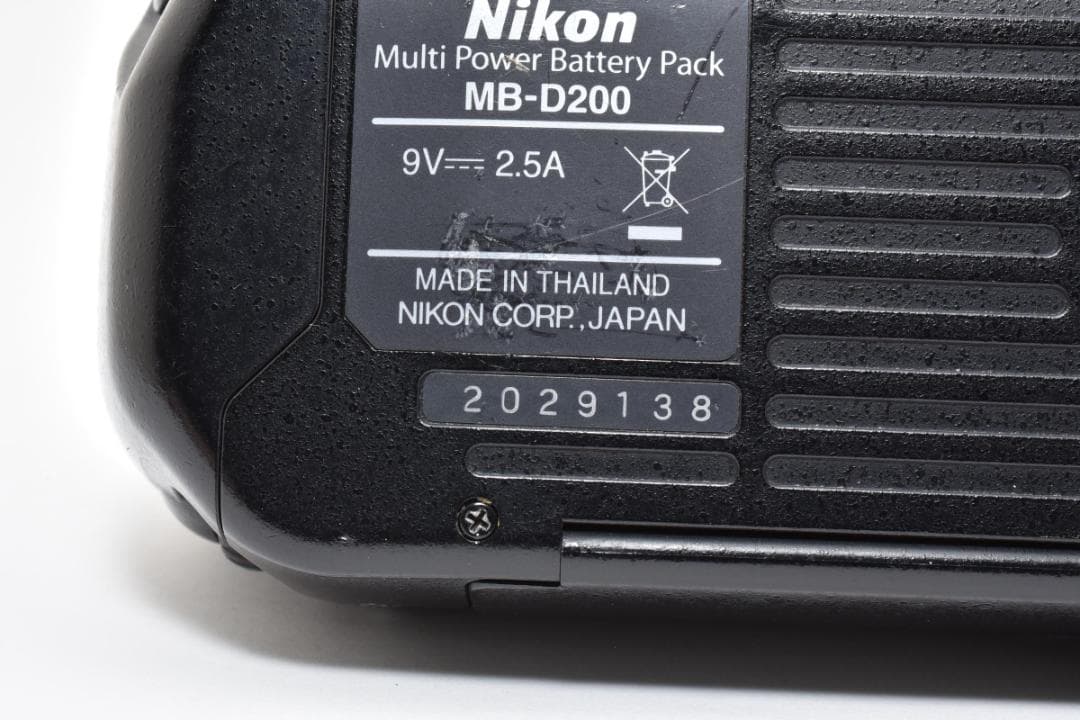 Nikon Others Mb-D200 H140