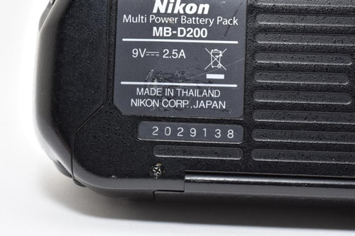 Nikon Others Mb-D200 H140