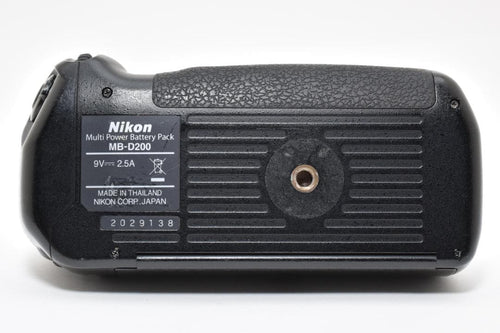 Nikon Others Mb-D200 H140