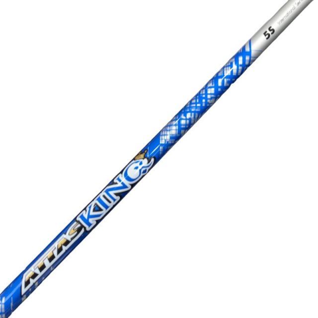 Shaft (Gts Attas King 5 S)B