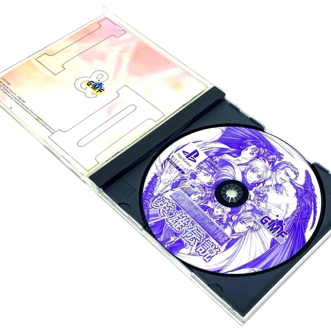 Playstation Soft Ps1 1&2