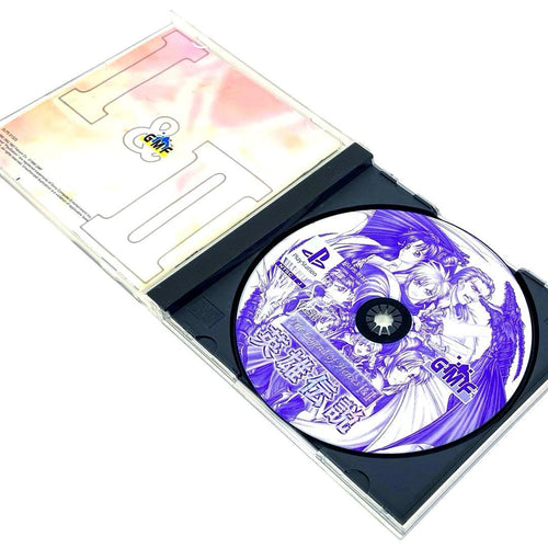 Playstation Soft Ps1 1&2
