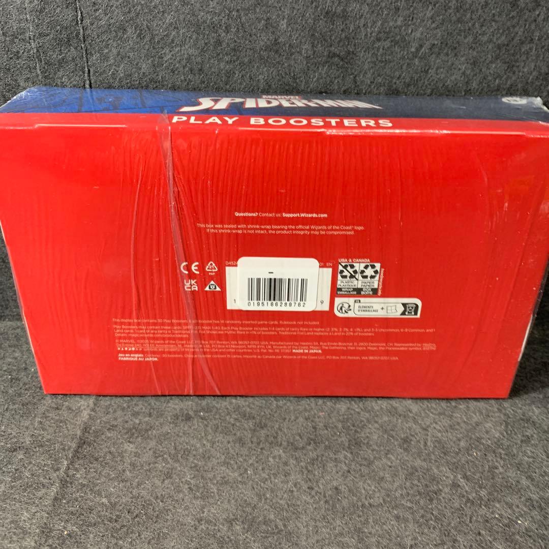 Magic: The Gathering Box30