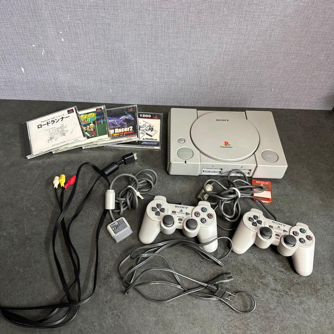 Playstation Body Scph-7000