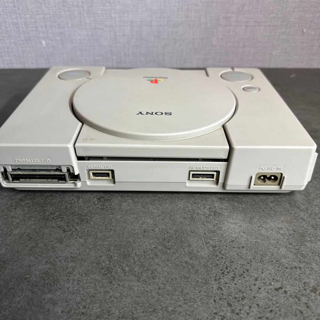 Playstation Body Scph-7000