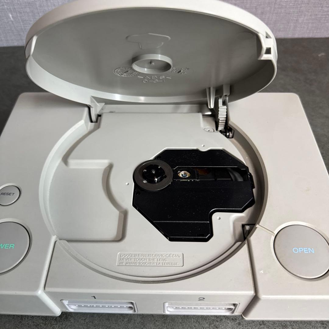 Playstation Body Scph-7000
