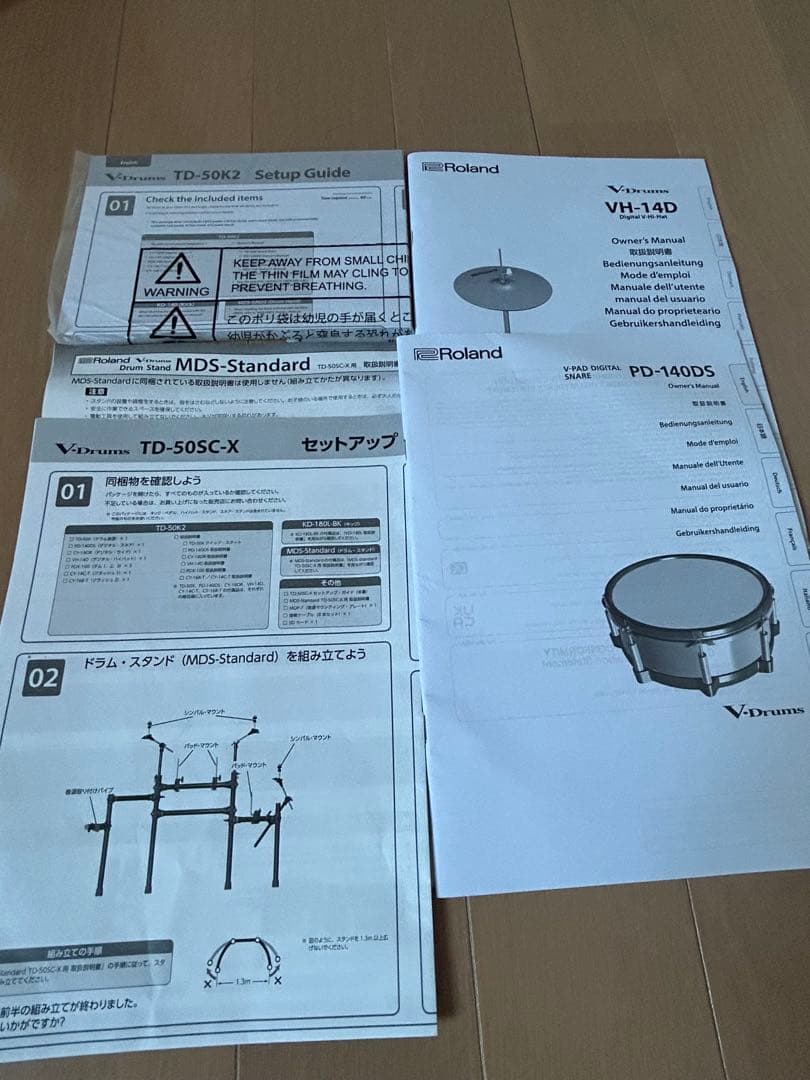 Roland Electronic Drums Td-50Sc-X