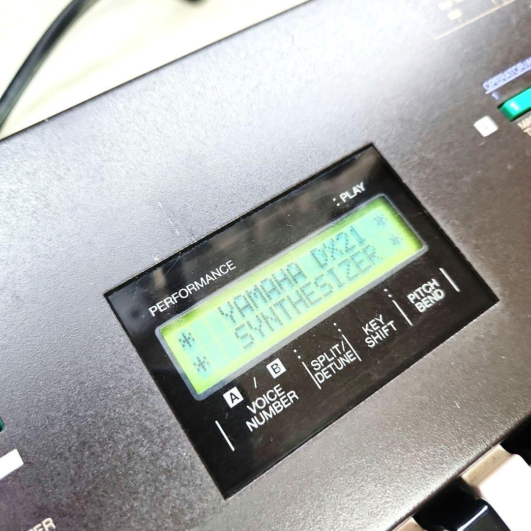 Yamaha Other Dx21
