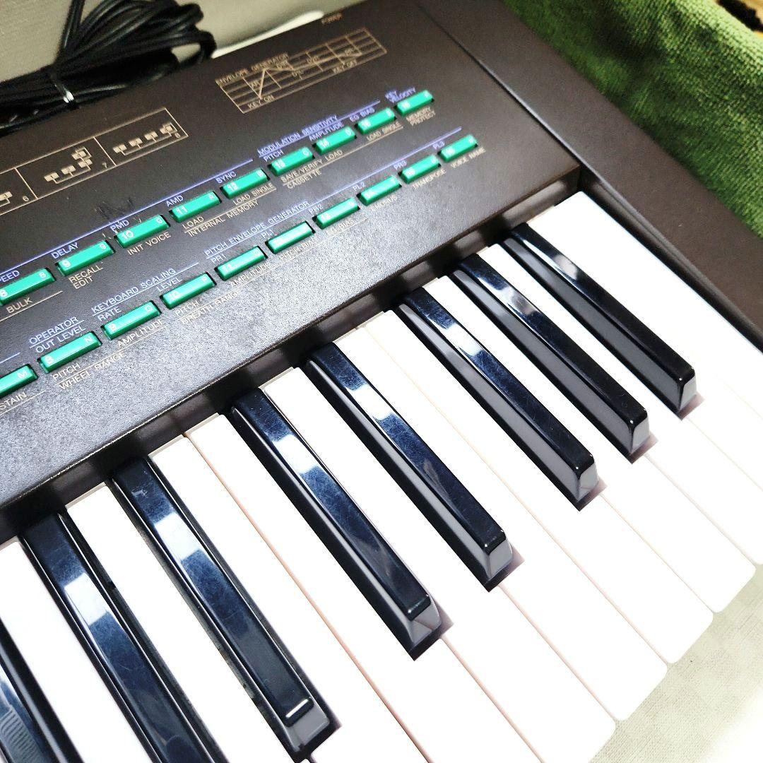 Yamaha Other Dx21
