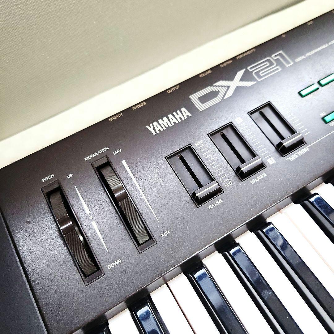 Yamaha Other Dx21