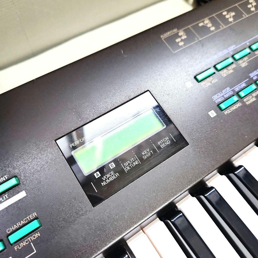 Yamaha Other Dx21