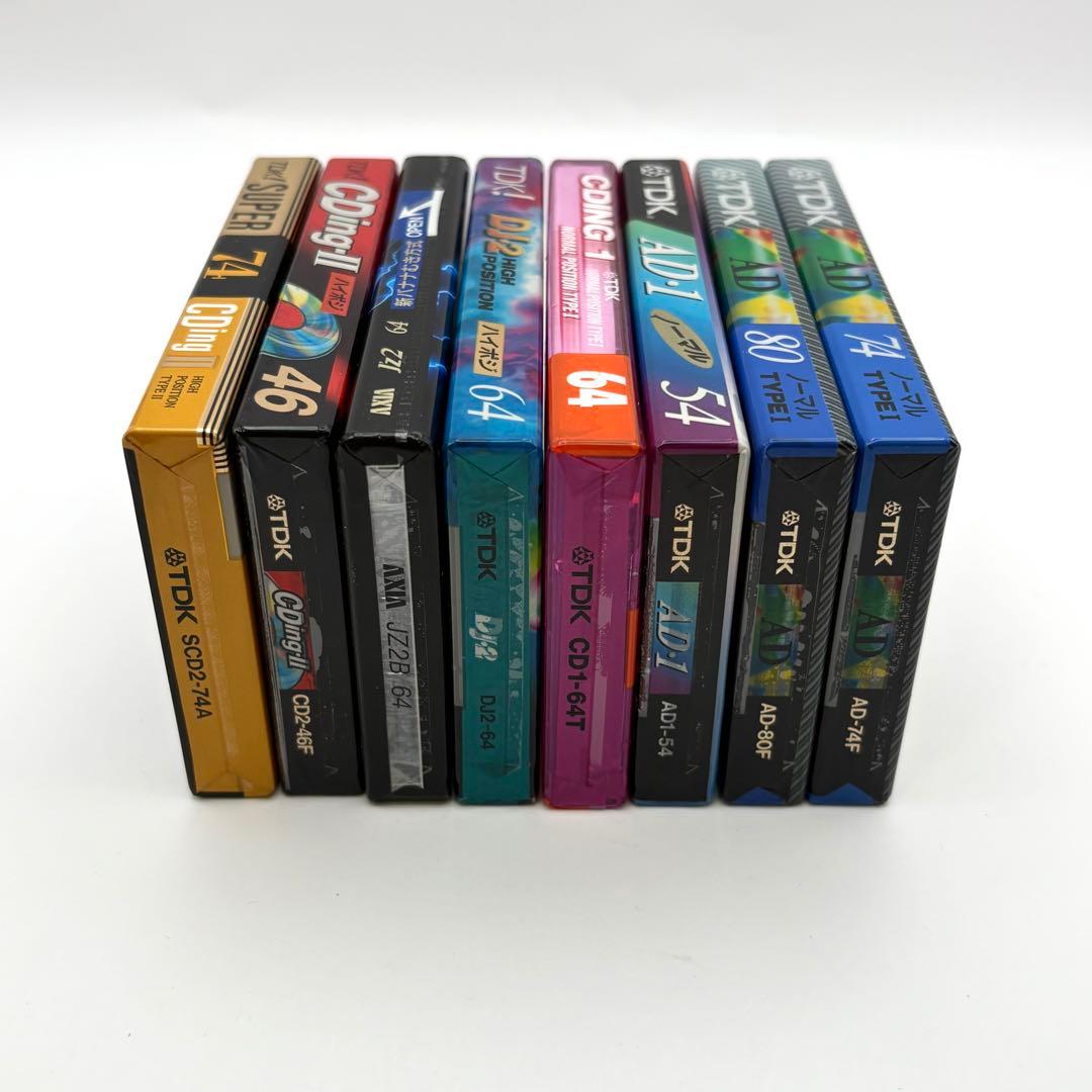 Tdk Cassette Tapes 8 Axia Ad Cding