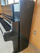 Kawai Upright Pianos Us-55