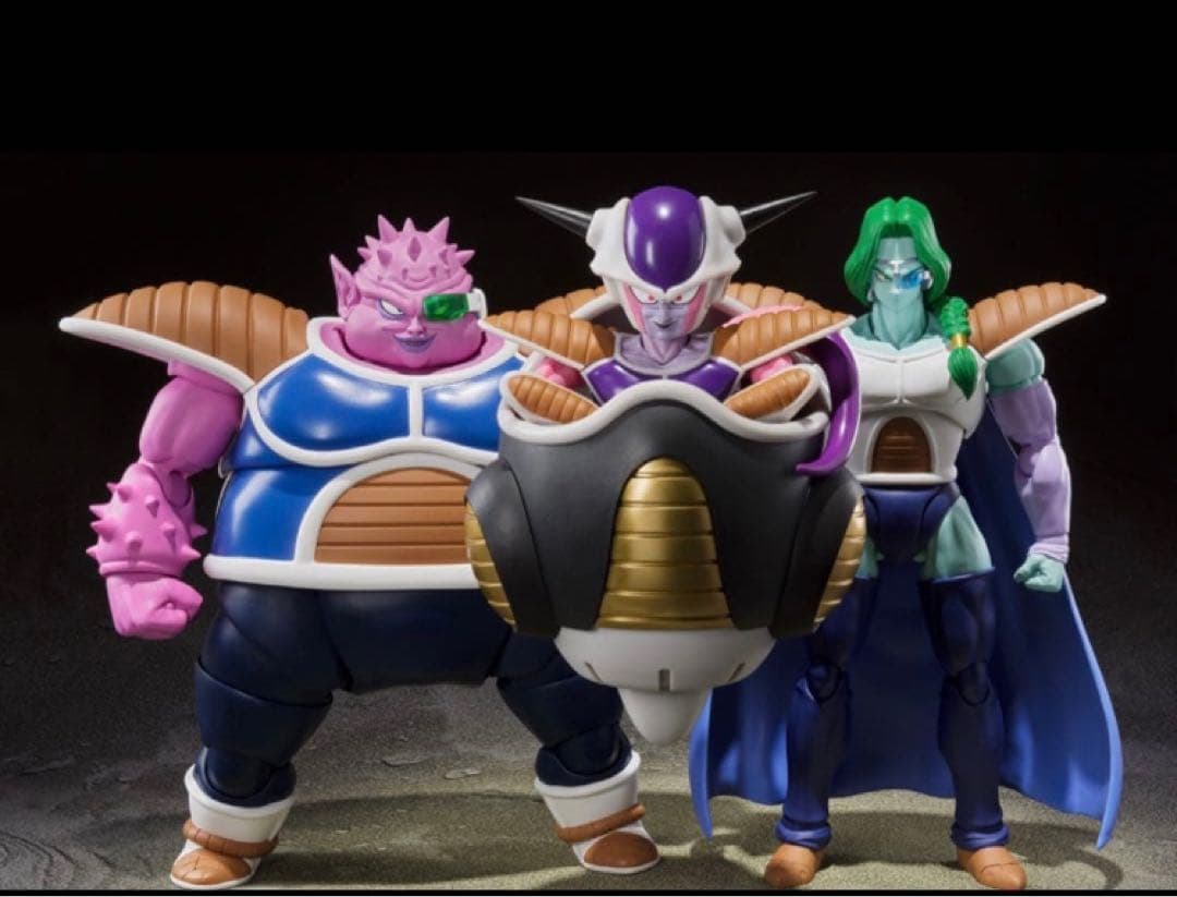 Bandai Dragon Ball