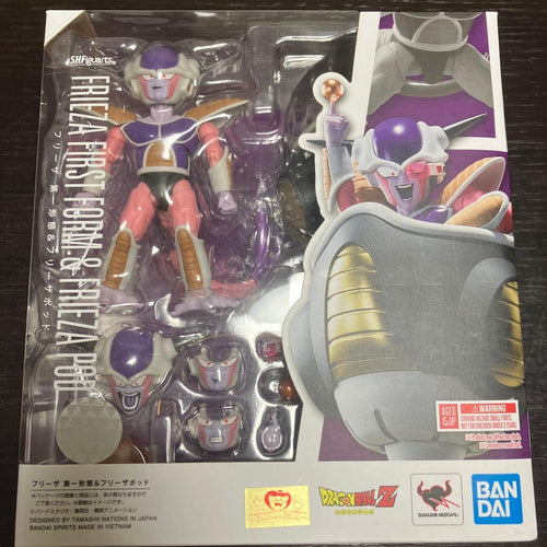 Bandai Dragon Ball