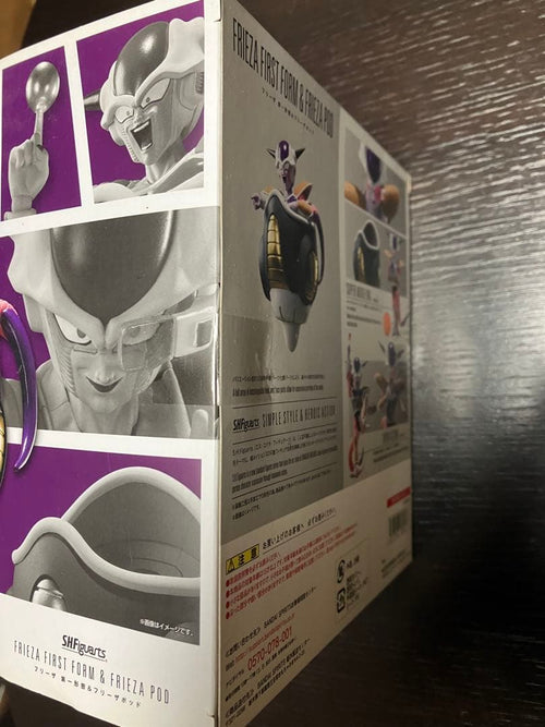 Bandai Dragon Ball