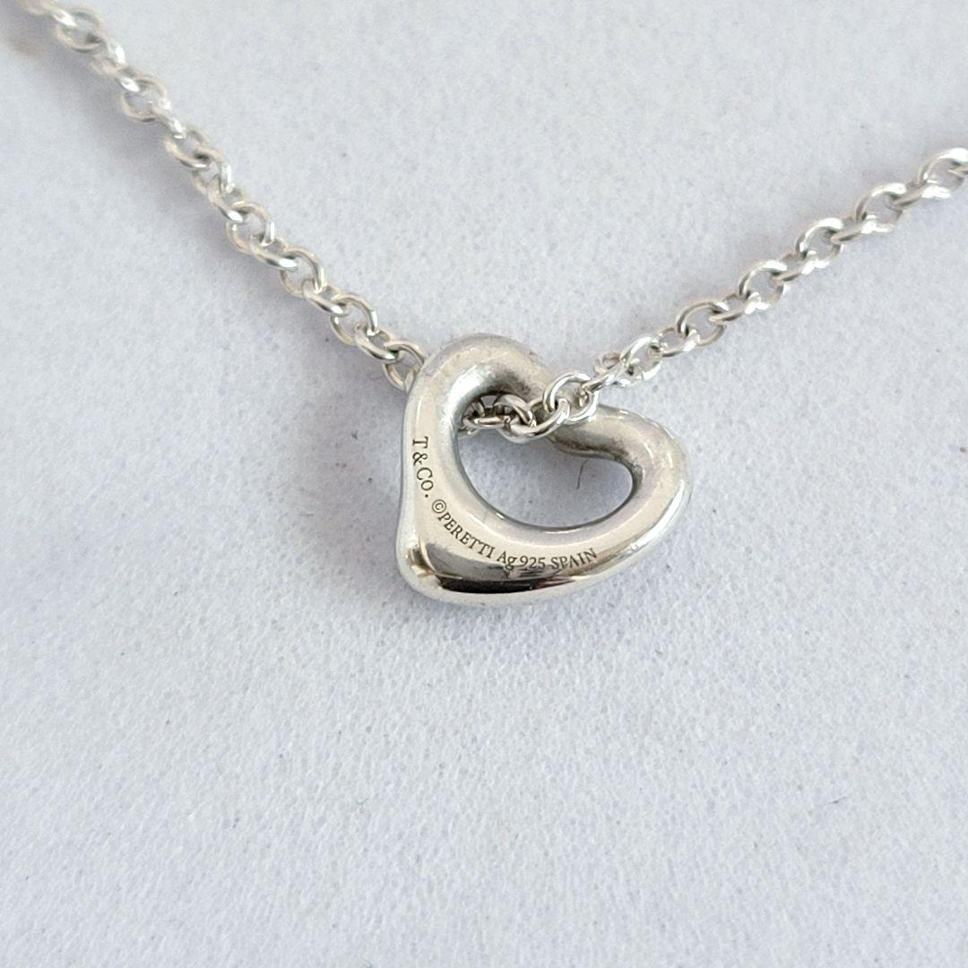 Tiffany Necklaces
