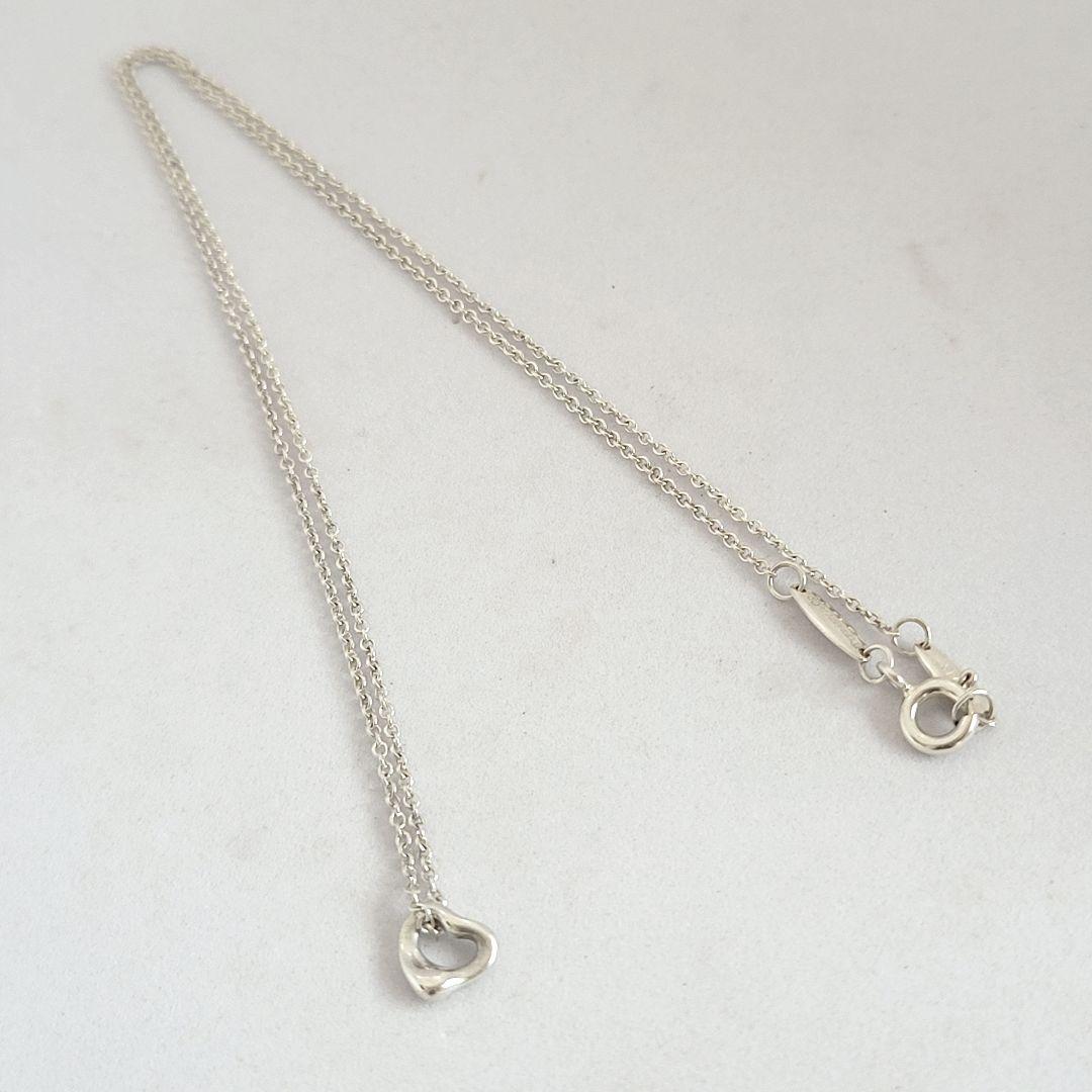 Tiffany Necklaces