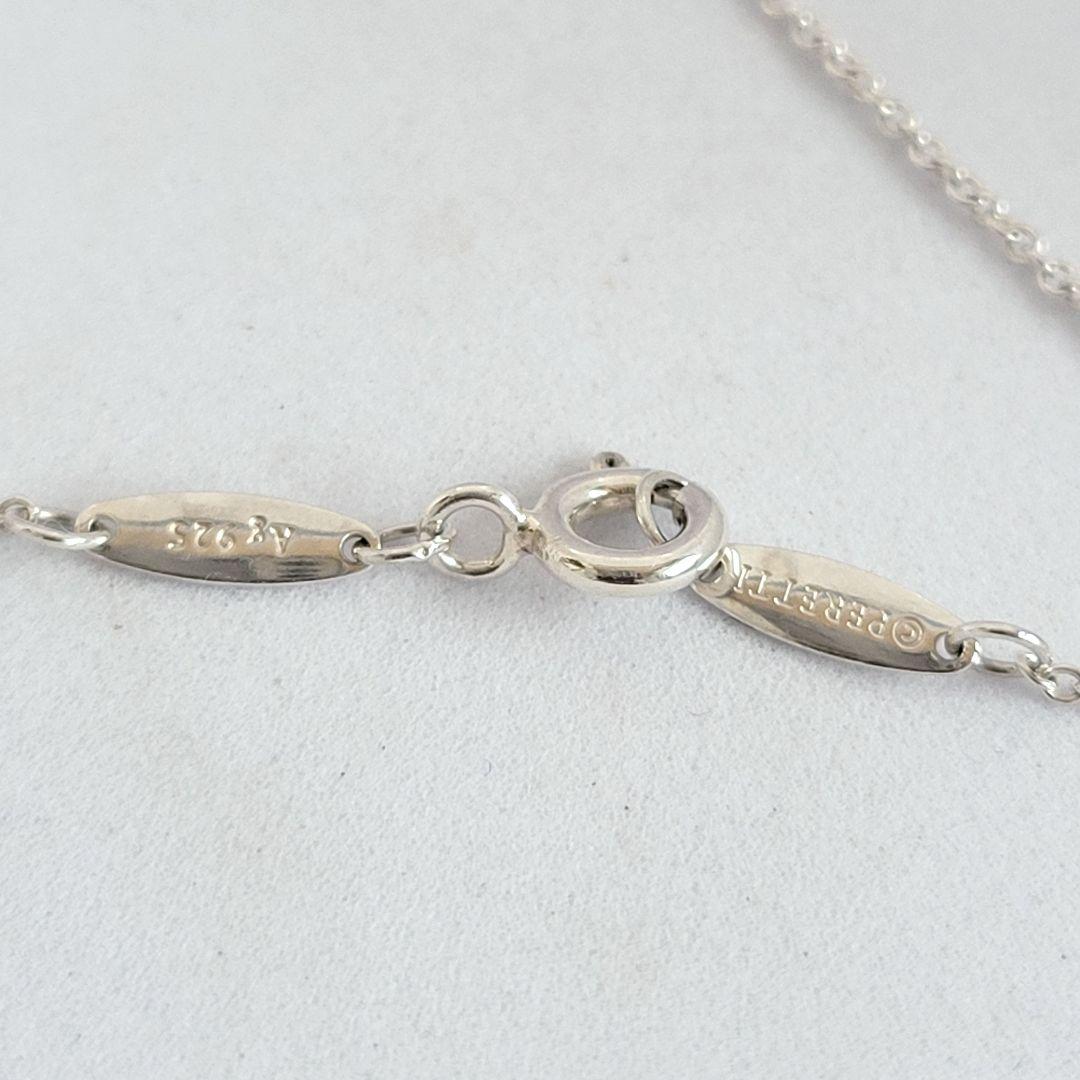 Tiffany Necklaces