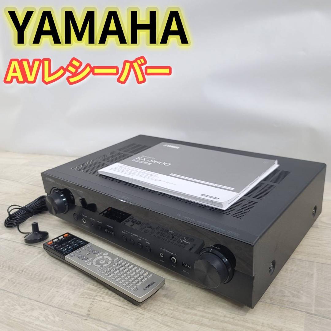 Yamaha Av Amplifier 5.1Ch Rx-S600B