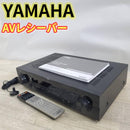 Yamaha Av Amplifier 5.1Ch Rx-S600B