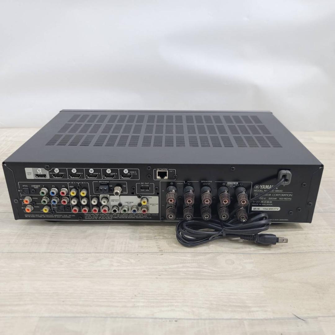 Yamaha Av Amplifier 5.1Ch Rx-S600B