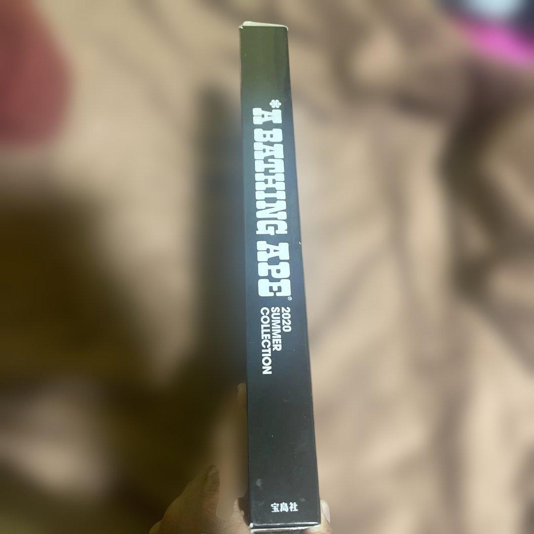 A Bathing Ape Digital Watches Bape 2020