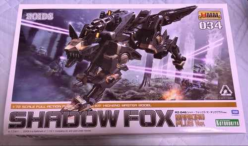Other Hmm Rz-046 Ver.
