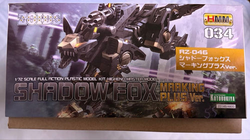 Other Hmm Rz-046 Ver.