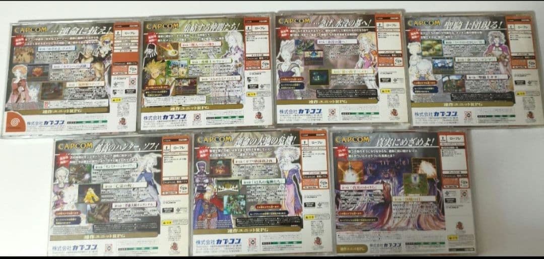 Games 1 7
