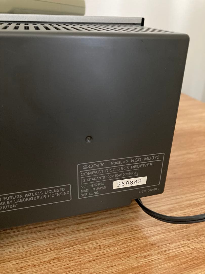 Sony Mini Component Systems