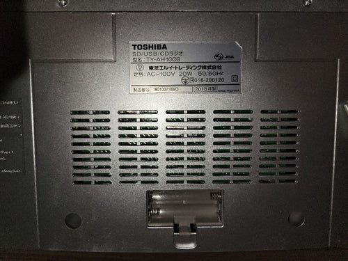 Toshiba Radios Radio Cassette Players Aurex Ty-Ah1000 Cd